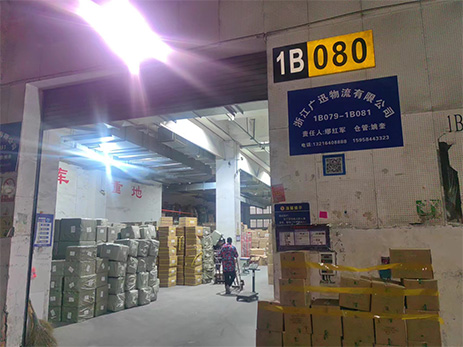 Several common delivery methods in international logistics