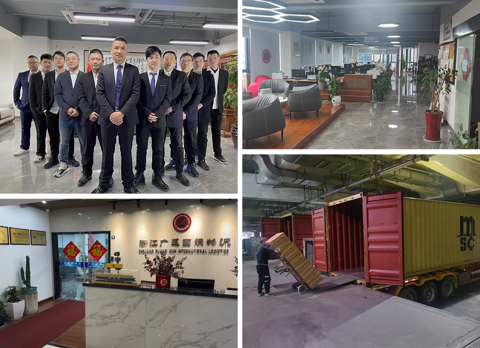 About Us